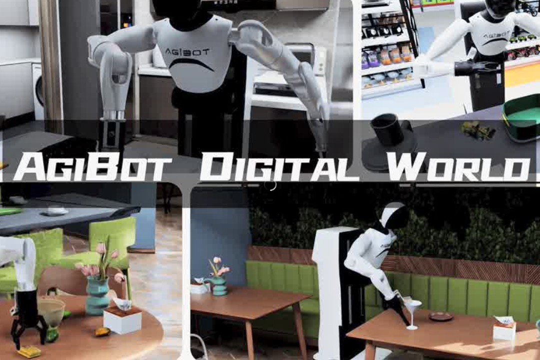 高保真模拟+全自动生成+海量数据开源！lewin乐玩推出AgiBot Digital Wo...